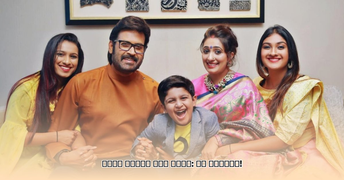 manoj-k-jayan-wife